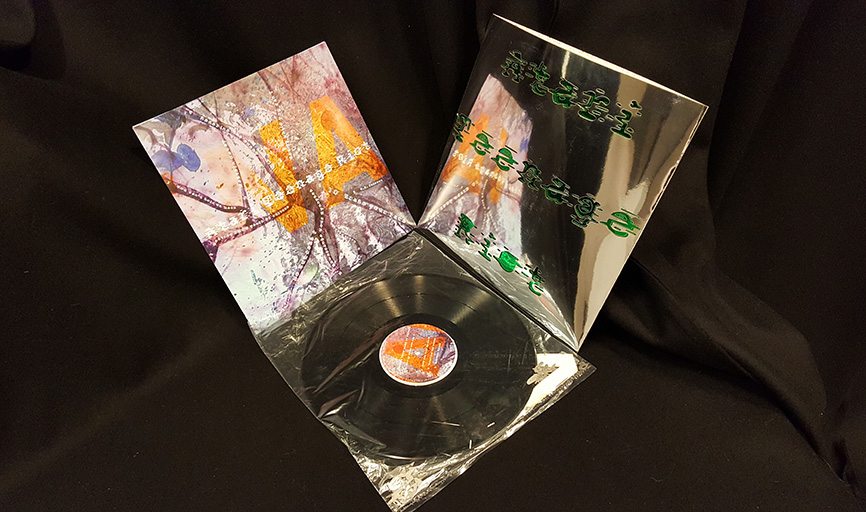 Limited edition Vinyl packaging: Atari Teenage Riot